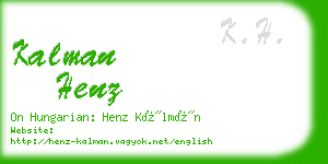 kalman henz business card
